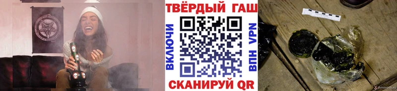 Названия наркотиков Ладушкин Кокаин СК МЕФ