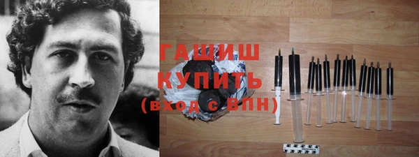 прущая мука Переславль-Залесский
