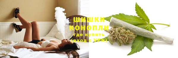 мдма Пестово