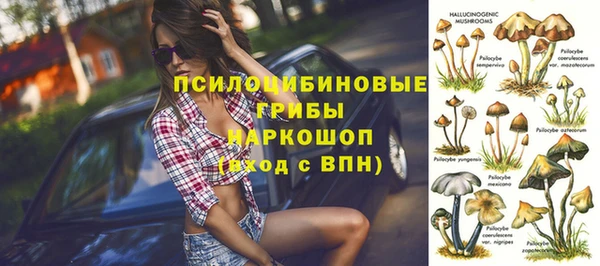 альфа пвп VHQ Алзамай